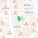 헨느아울렛 이미지