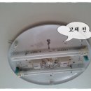 용암마트 이미지
