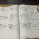 세림수학학원 이미지