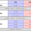 다인복싱&크로스핏 이미지