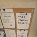 경북이비인후과의원 이미지