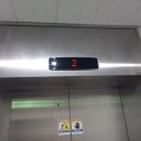 크리스탈로102번길 이미지