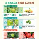 양호축산 이미지