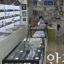 안경하세요 이미지