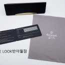 페이스룩 반야월점 이미지