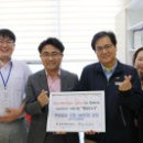 한국지역난방공사 동탄지사 이미지