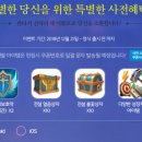 로열컴퓨터 이미지