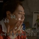 아워오르빗