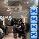 서울 오마카세 요수정 믿고맡김 디너코스 (신창현 셰프, 콜키지, 코스후기)