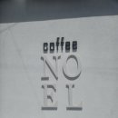 어모문화3길 이미지