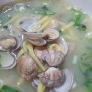 일.이.삼 칼국수 이미지