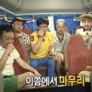 바다빌리지 관광펜션 | 경북 포항 바다 캠핑&amp;여행&amp;나들이 추천(후기)ㅣ썬빌리지캠핑장,일본인가옥거리,구룡포해수욕장