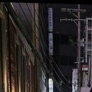 관호 광화문점 이미지