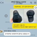 세탁하기좋은날 이미지