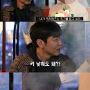 주주총회 스포츠경향