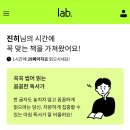 세상에 하나뿐인 내 노래