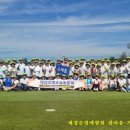재경