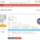 로대(LODAE)
