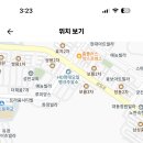 단원중학교 이미지