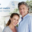 벨톤보청기 성남지사 이미지