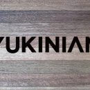 유키니언16호대구 네이버블로그