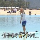 위짐 - 서구 둔산로31번길 50 | 위짐