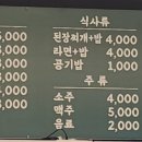 늘품로1 이미지