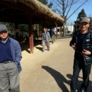 영훈 농장 이미지