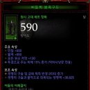 원시로3 이미지