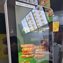 이삭토스트 인천도화점 티스토리