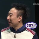 스텝체인지