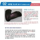 (주)피트이미지 이미지