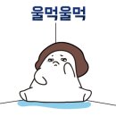 송도덴바스타호텔 이미지