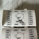 화난문어씨 하루한캔원미점 | 화난 문어씨&amp;하루한캔 타코야끼 구매후기