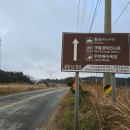 증도 관광안내소 이미지