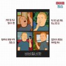 포토이즘박스곽지점 | 우진해장국, 커피템플, 뽕끌랑, 애월솔트, 곽지해수욕장 포토이즘, 집의기록상점, 하갈비국수, 수월봉...