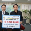 라인건축사사무소 이미지