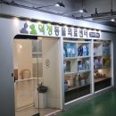 덕정 동물의료센터 이미지