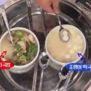 이성계가 벌인 위화도 회군의 맹점 이미지