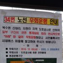 대둔산로(1) 이미지