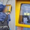 에스크로 한국일보