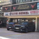 본가왕뼈감자탕 서초점 티스토리