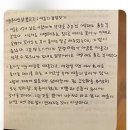 영미꽃집 - 11958 | 영미꽃집