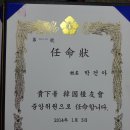 거구장 이미지