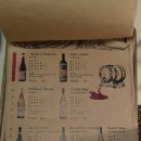 망미2-303 | [광안리 술집] 분위기좋은 칵테일 와인 재즈바 생일연주까지 감동 &#39;모로가도 MOROGADO&#39; 셀카잘나오는 곳