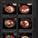 제주옥탑안산