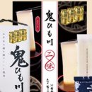 주식회사 디스트리