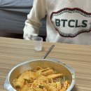 바이드302 | 단체로 가기 좋은 을왕리 펜션, 바이드302 솔직 후기