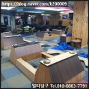 ACE 당구클럽 이미지