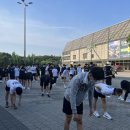 에스케이입시학원